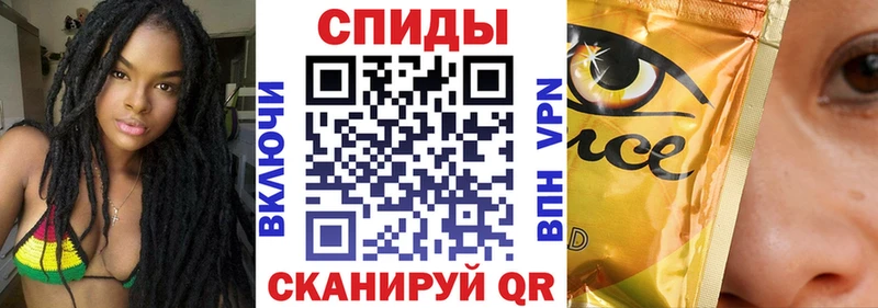 площадка состав  купить наркоту  Болохово  БУТИРАТ BDO 33%  блэк спрут ссылка 