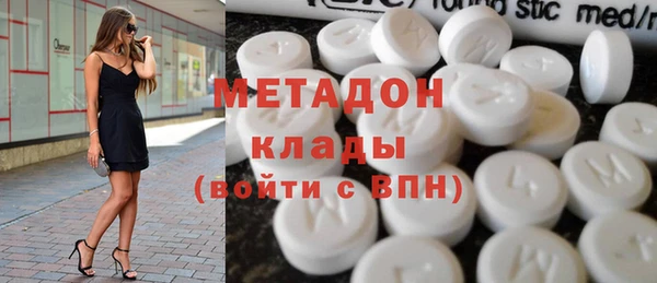 меф Богородск