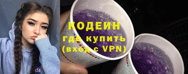 2c-b Белоозёрский