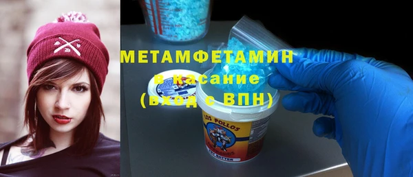 2c-b Богданович