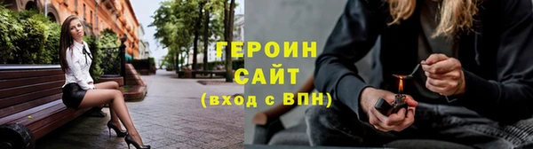 гашишное масло Беломорск