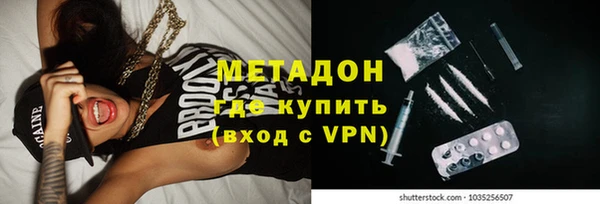 2c-b Белоозёрский