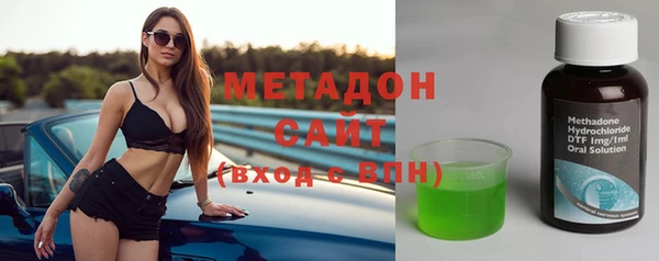 2c-b Белоозёрский