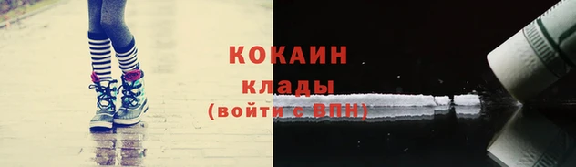 2c-b Богданович