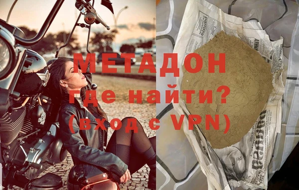 2c-b Белоозёрский