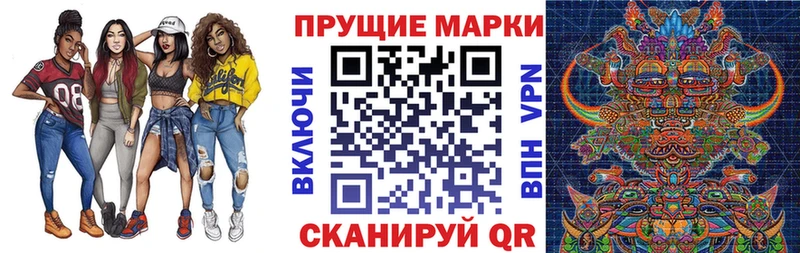 мега онион  Болохово  Марки NBOMe 1,5мг  закладки 
