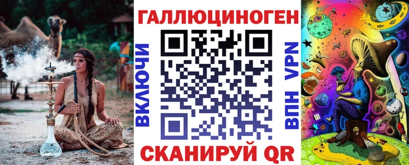 mega как войти наркота Болохово Галлюциногенные грибы мицелий
